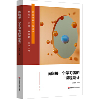 ÿһW(xu)(x)ߵnO(sh)Ӌ(j)