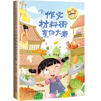 СĬ(xi)(gu)ӛ3ĲϽِ