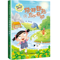 СĬ(xi)(gu)ӛ4o耳湦