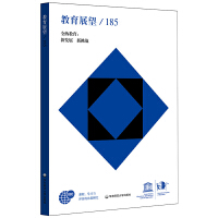 չ.185ȫ{°l(f)չ  (zhn)