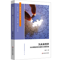 δW(xu)δn̵У(gu)cȌ(sh)ʩ