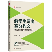 ĕϵ̌W(xu)߷ģؼ(j)̎Ľ̌W(xu)E