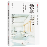 ĕϵ̌W(xu)ͨՓc(sh)`