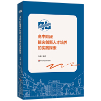 Aΰμℓ(chung)˲B(yng)Č(sh)`̽