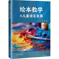 ĽW(xu)cͯZ(y)԰l(f)չ