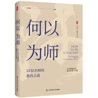 ĕ(sh)ϵԞ鎟21λĽ֮