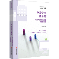 ԪW(xu)(x)΄(w)朣ȌW(xu)(x)ă(ni)N(yn)c(chung)(sh)`