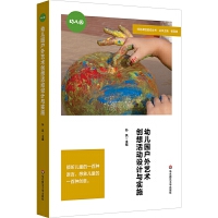 ׃@ˇg(sh)(chung)O(sh)Ӌc(sh)ʩ