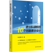 W(xu)n̵10(g)(chung)̌W(xu)O(sh)Ӌ(j)