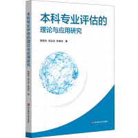 ƌ(zhun)I(y)u(png)Փc(yng)о