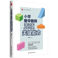 ĕϵСW(xu)(sh)W(xu)̎(xing)P(gun)I