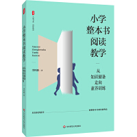 ĕϵСW(xu)x̌W(xu)֪RB(yng)Ӗ(xn)