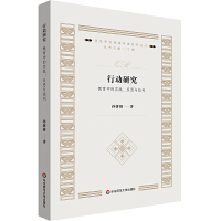 Є(dng)о:еČ(sh)`˼c