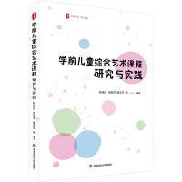 ĕϵWǰͯCˇg(sh)n:оc`