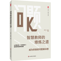 ĕ(sh)ϵǻ۽̎ޟ֮ɞeOĆ(wn)}Q