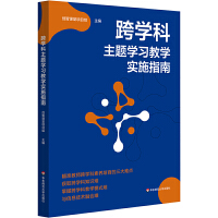 W(xu)}W(xu)(x)̌W(xu)(sh)ʩָ