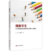 W(xu)СW(xu)̎_չW(xu)W(xu)(x)о`ƪ