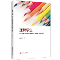 W(xu)СW(xu)̎_չW(xu)W(xu)(x)оͨRƪ