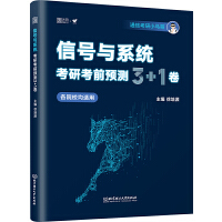  2026ͨſСR̖cϵy(tng)нKOAy3+1ȸͨſпɴWķԴǴ