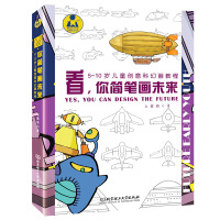 㺆Pδ510qͯ(chung)ƻî̳̣׹2ԣ