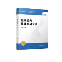 Փc(sh)y(tng)Ӌ(j)9v