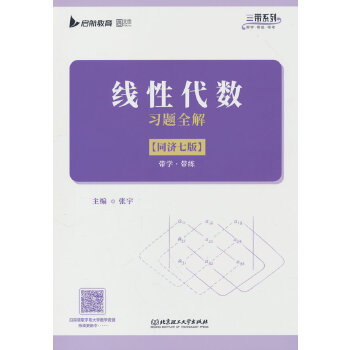 (xin)Դ(sh)(x)}ȫ⣨ͬ(j)߰棩