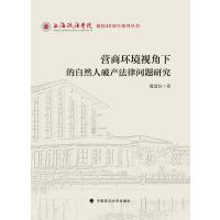  I̭h(hun)ҕµȻƮa(chn)Ɇ}о