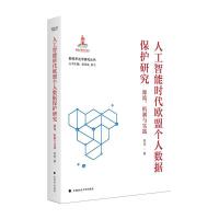  ˹ܕrW˂˔(sh)oоԴCc`