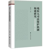  ˾o(h)C(j)Ƙ(gu)оĚvʷ(sh)֕r(sh)