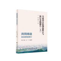  󁆞Ҏ(gu)ӆc\(yn)Ќ(sh)`(bo) : 