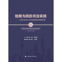  z˾(sh)`Ϻнɽ^(q)zԺ(yu)㰸;