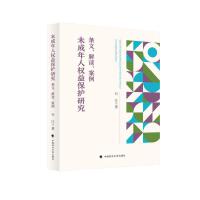  δ˙(qun)汣o(h)оlx