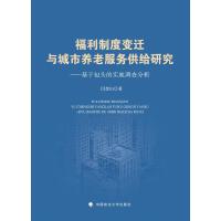  ƶ׃wcB(yng)Ϸ(w)oо : ڰ^Č(sh){(dio)