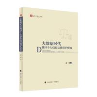  (sh)(j)r҇Ϣɱo(h)о