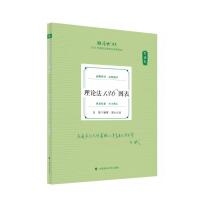  2025󷨿 119ǰر ױ Փ136D 2025(gu)ҷI(y)Yԇ ˾ԇ