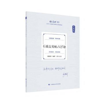  2025󷨿 168}v} κͻ118} 2025ҷI(y)Yԇ ˾ԇ