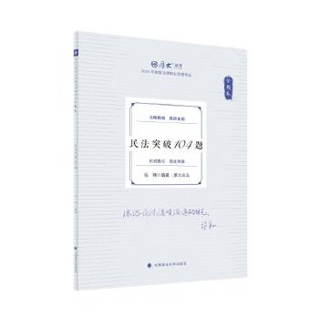  2025󷨿 168}v} iwVͻ110} 2025ҷI(y)Yԇ ˾ԇ