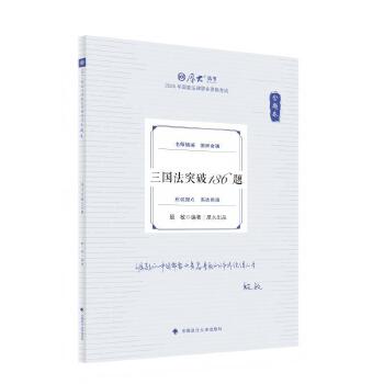  2025󷨿 168}v} ͻ136} 2025ҷI(y)Yԇ ˾ԇ