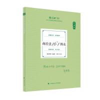  2025󷨿 119ǰر ۳ ̽(jng)161D 2025ҷI(y)Yԇ ˾ԇ