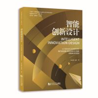  ܄(chung)O(sh)Ӌ(j)ԪRARcδ(li)O(sh)Ӌ(j)