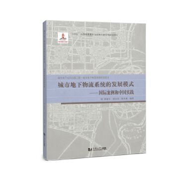  еϵy(tng)İl(f)չģʽ(gu)HЇ(gu)(sh)`