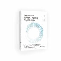  Ї(gu)ȦĿgMl(f)չ(j)Чcģʽо