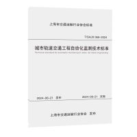  ܉ͨԄӻO(jin)yg(sh)˜