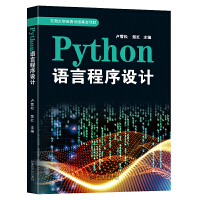  PythonZԳO(sh)Ӌ