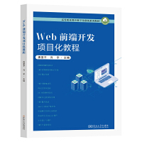 Webǰ_l(f)(xing)Ŀ̳