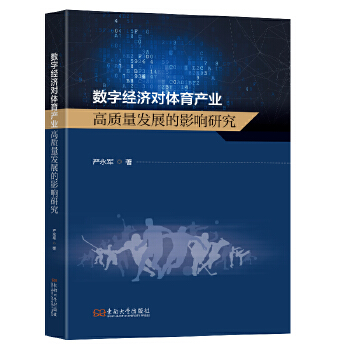  (sh)ֽ(jng)wa(chn)I(y)|(zh)l(f)չӰо