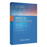  ȌW(xu)(x)A(ch)Փ䑪(yng)