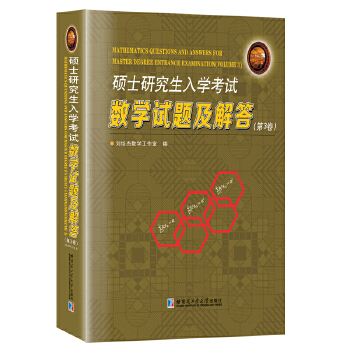  TʿоW(xu)ԇ(sh)W(xu)ԇ}.3