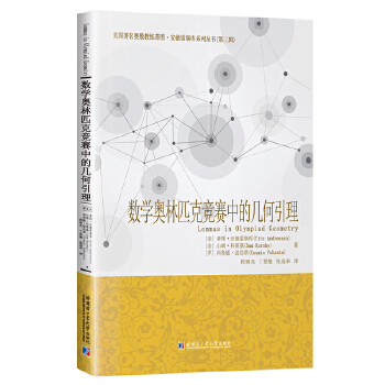  (sh)W(xu)Wƥ˸ِеĎ׺