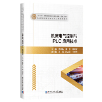  C늚cPLC(yng)üg(sh)